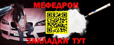 кокс Ливны