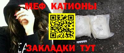 круглые Лесосибирск
