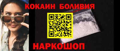 мет Кулебаки
