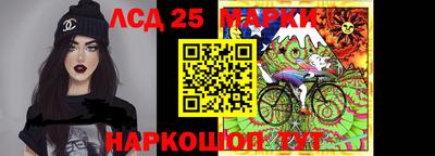 кокс Ливны