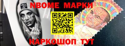 круглые Лесосибирск