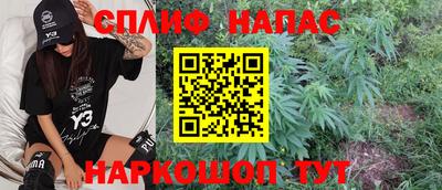 таблы Кумертау