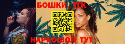 кокс Ливны