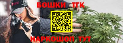 молекула духа Ликино-Дулёво