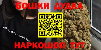 мет Кулебаки