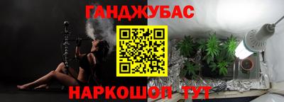 круглые Лесосибирск