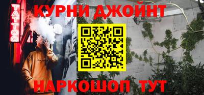 таблы Кумертау