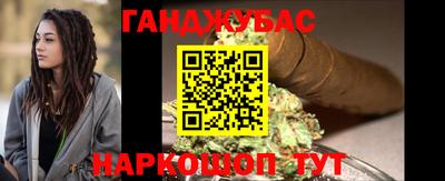 прущая мука Кунгур