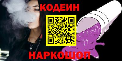молекула духа Ликино-Дулёво