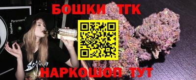 прущая мука Кунгур