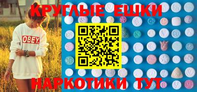 прущая мука Кунгур