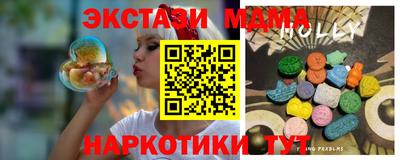 кокс Ливны