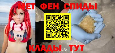 кокс Ливны