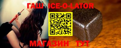 кокс Ливны