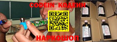 круглые Лесосибирск
