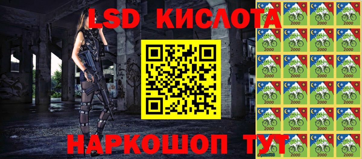 Дмитров  Марки NBOMe 1,5мг  Вход с VPN  Марки NBOMe  Марки NBOMe 1,5мг 