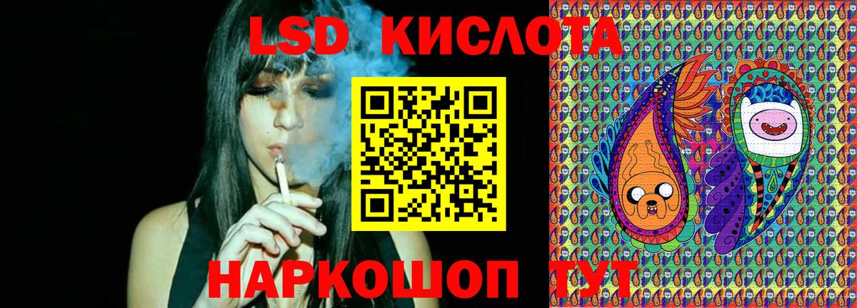 Марки N-bome 1,5мг Дмитров